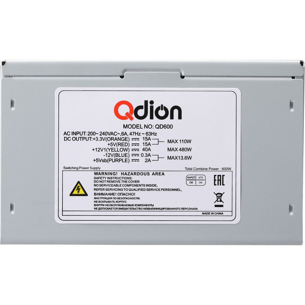 Блок живлення Qdion 600W (QD600) - изображение 2