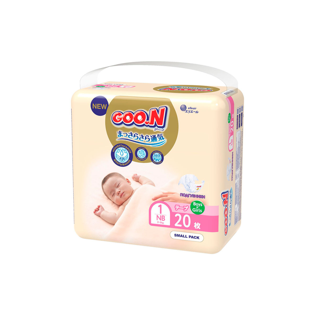 Підгузки GOO.N Premium Soft Newborn до 5 кг розмір SS на липучках 20 шт (863220) - зображення 2