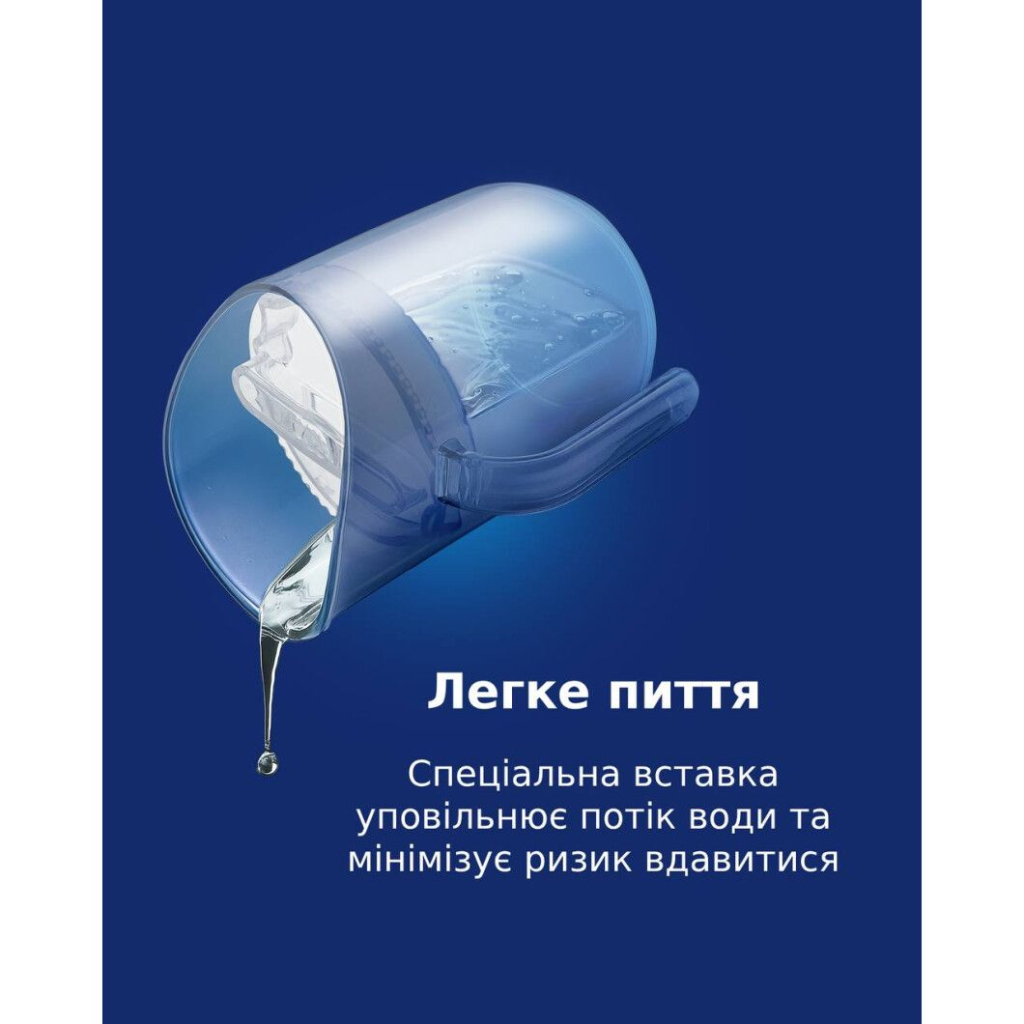 Набір дитячого посуду Lovi Pistachio кружка з вставкою 6 міс (35/368_gre) - зображення 8