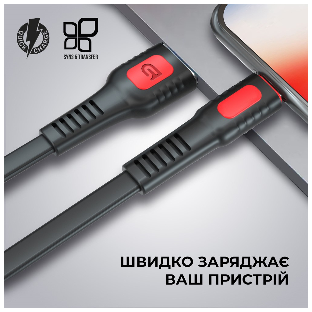 Дата кабель USB 2.0 AM to Lightning 1.0m AR15 2.4A black Armorstandart (ARM59537) - зображення 3