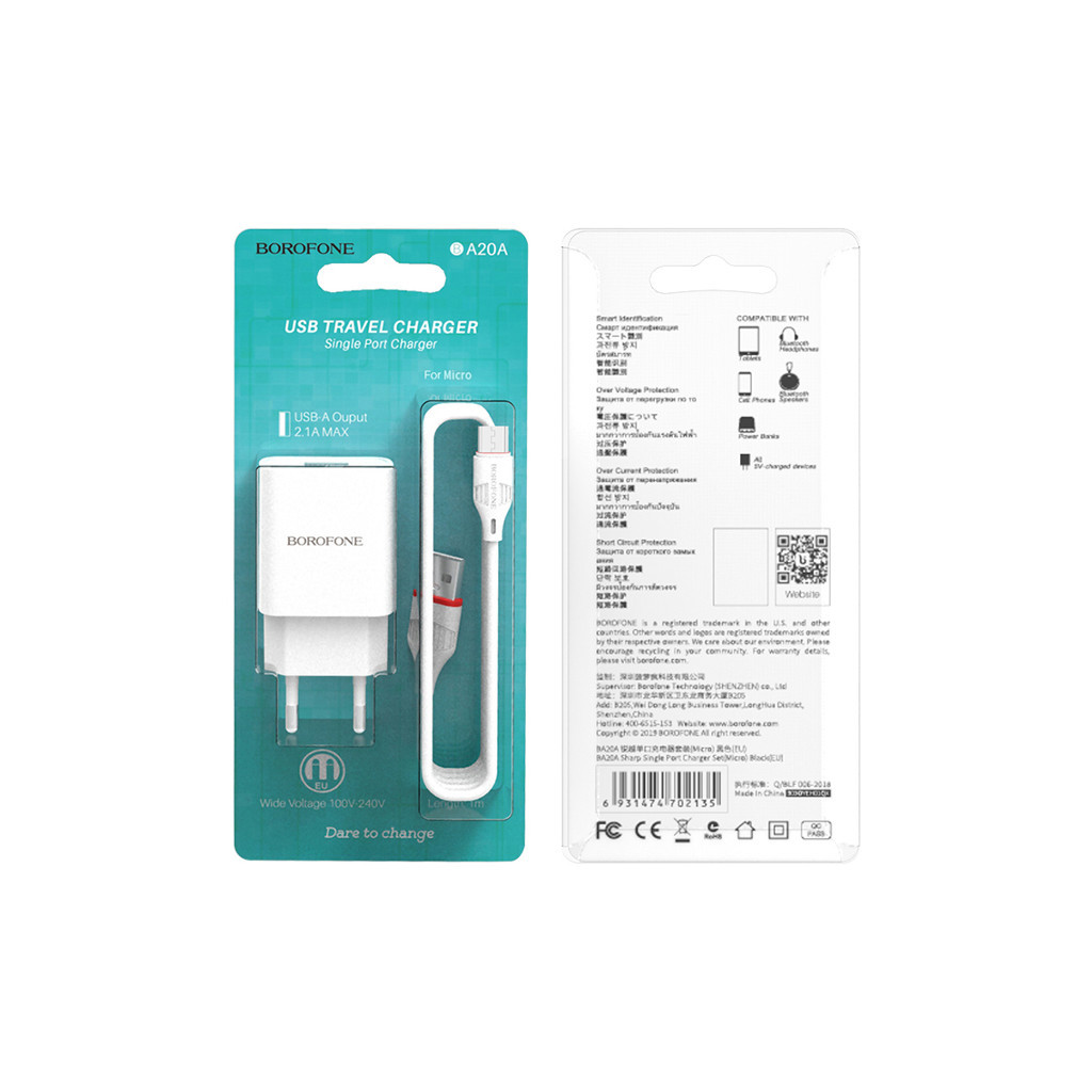 Зарядний пристрій BOROFONE BA20A Sharp charger set (Lightning) White (BA20AMW) - зображення 4