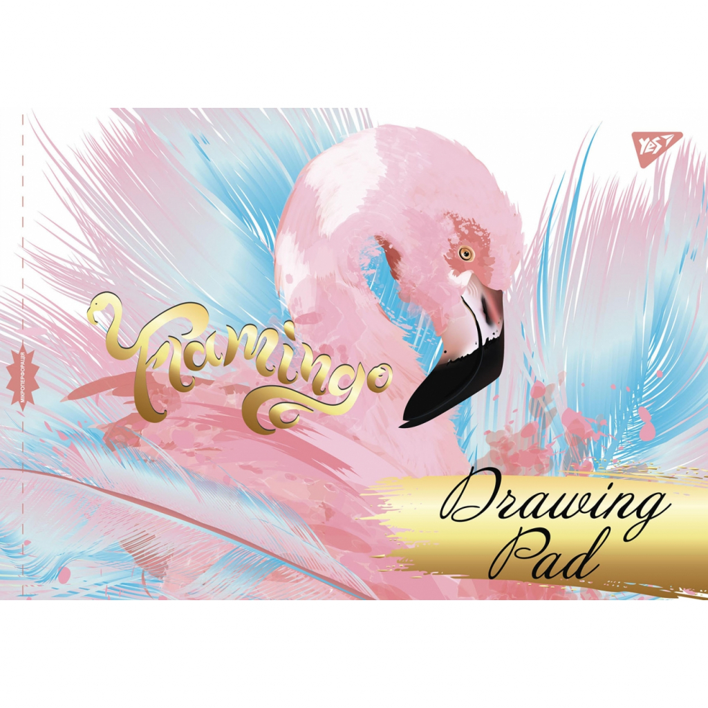 Альбом для малювання Yes А4 скоба з перфорацією, 28 аркушів (130438) - зображення 5