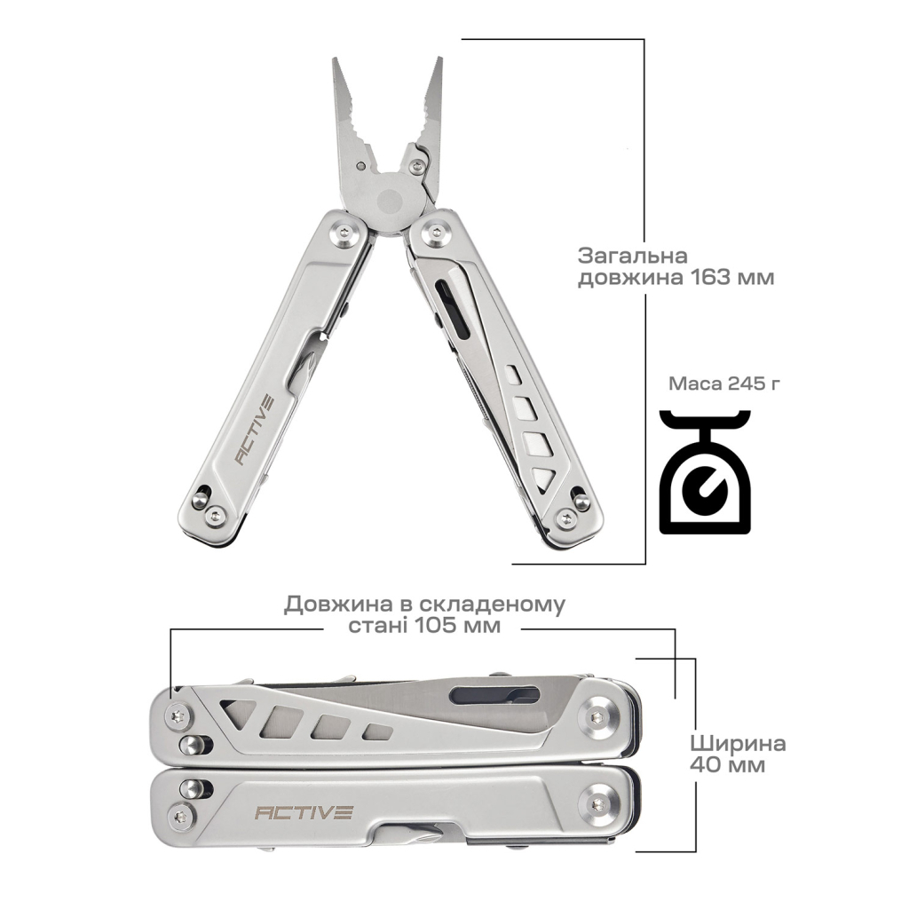 Мультитул Active Launch 5 (GHK16) - зображення 10