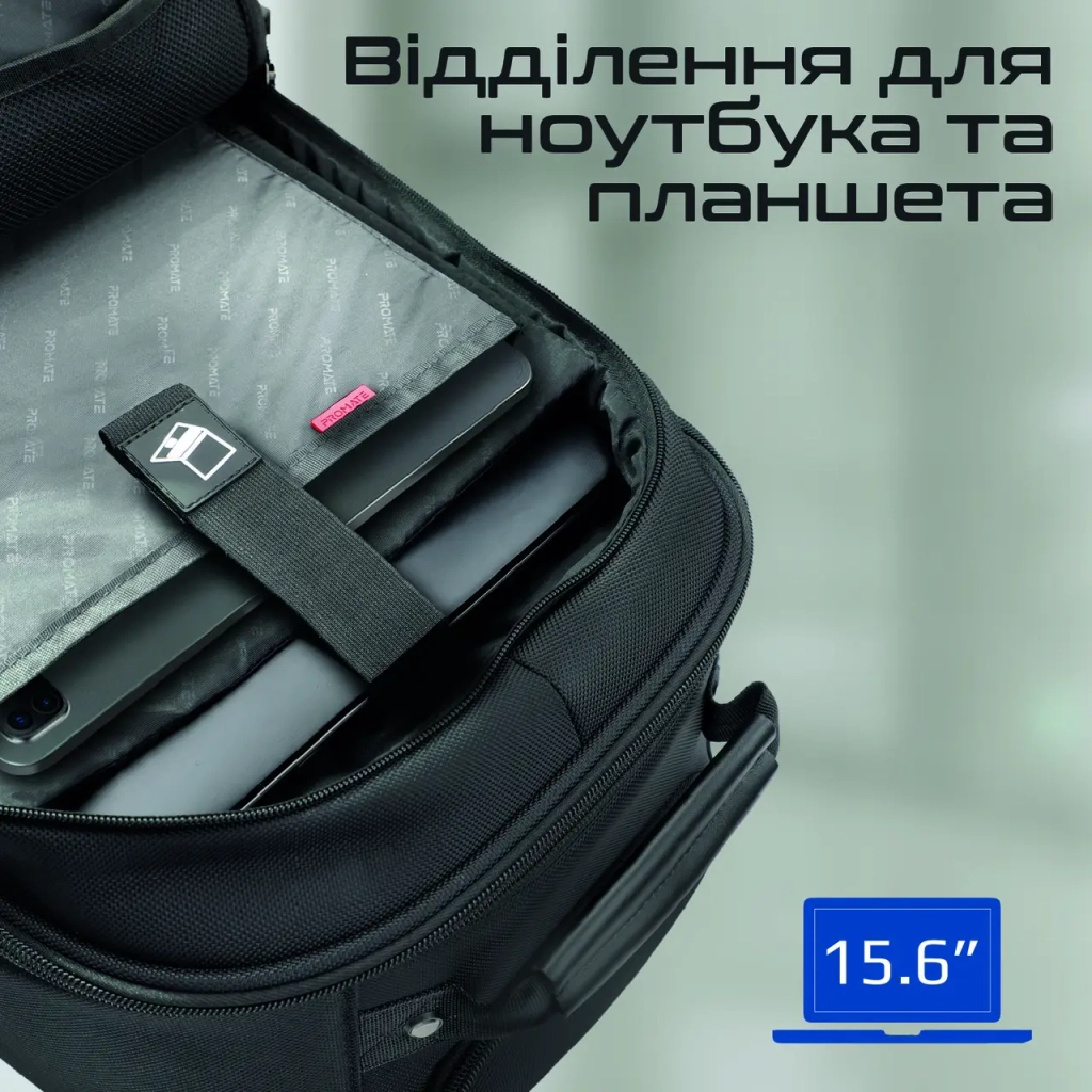 Рюкзак для ноутбука Promate 15.6" Compact-TR black (compact-tr.black) - зображення 4