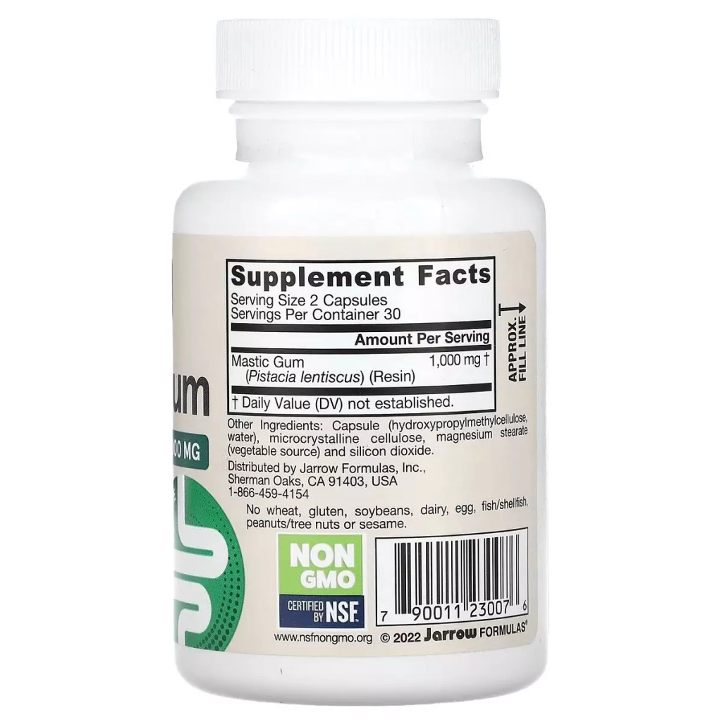 Вітамінно-мінеральний комплекс Jarrow Formulas Мастикова смола, 500 мг, Mastic Gum, 60 вегетаріанських капсул (JRW-23007) - зображення 2