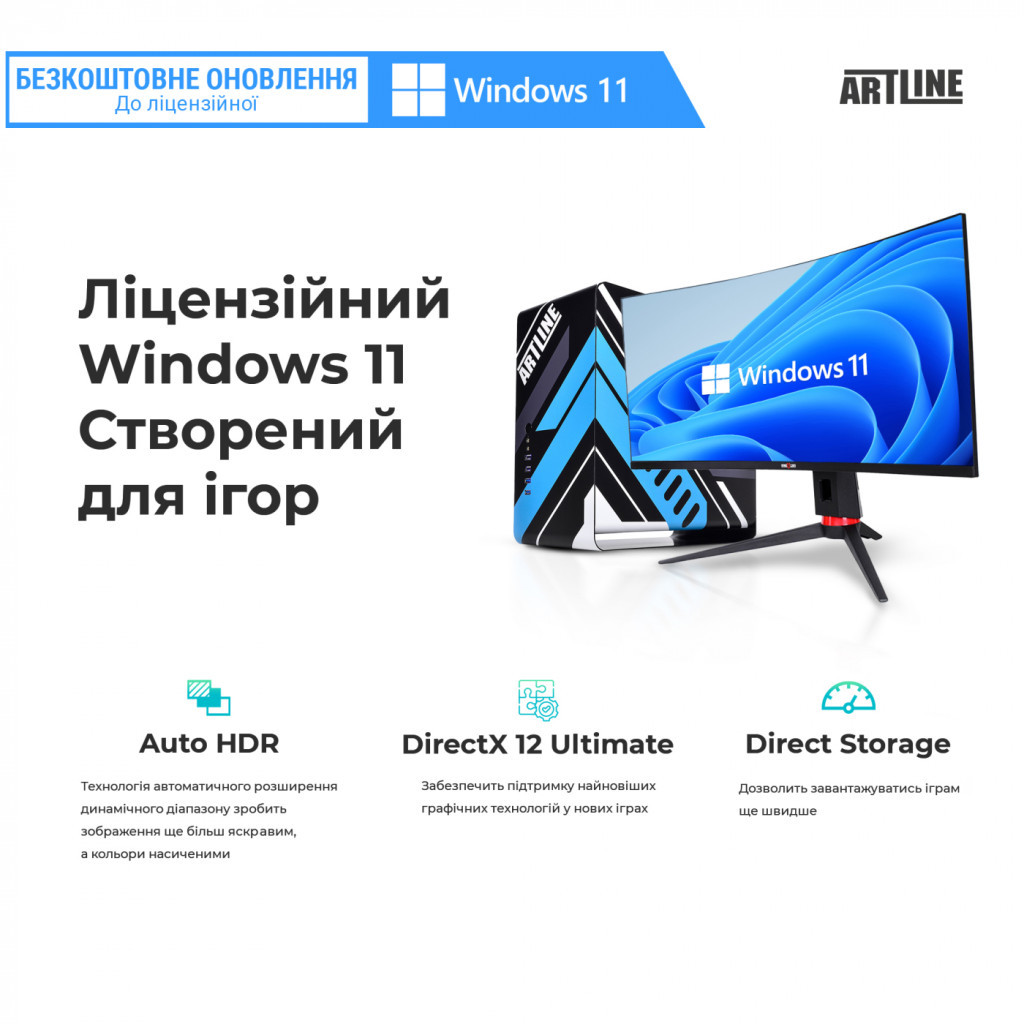 Комп'ютер Artline Business M61 (M61v17Win) - зображення 10
