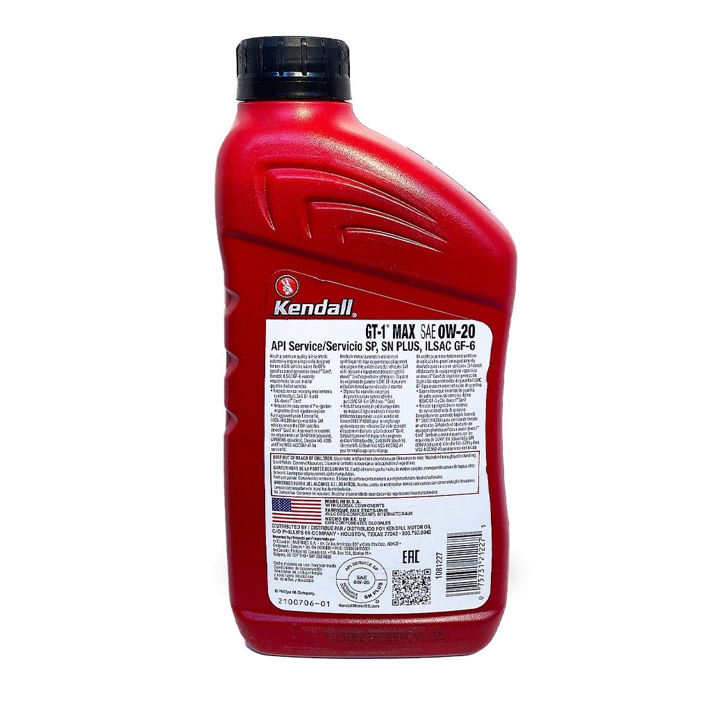 Моторна олива Kendall GT-1 MAX Premium Full-Synthetic 0w-20, 0,946л - изображение 2