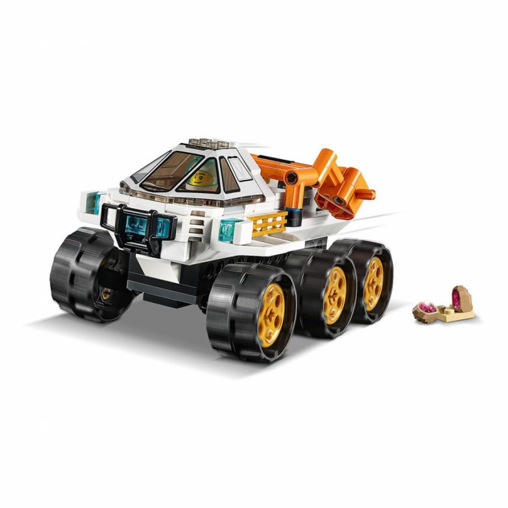 Конструктор LEGO City Тест-драйв всюдихода 202 деталі (60225) - зображення 4