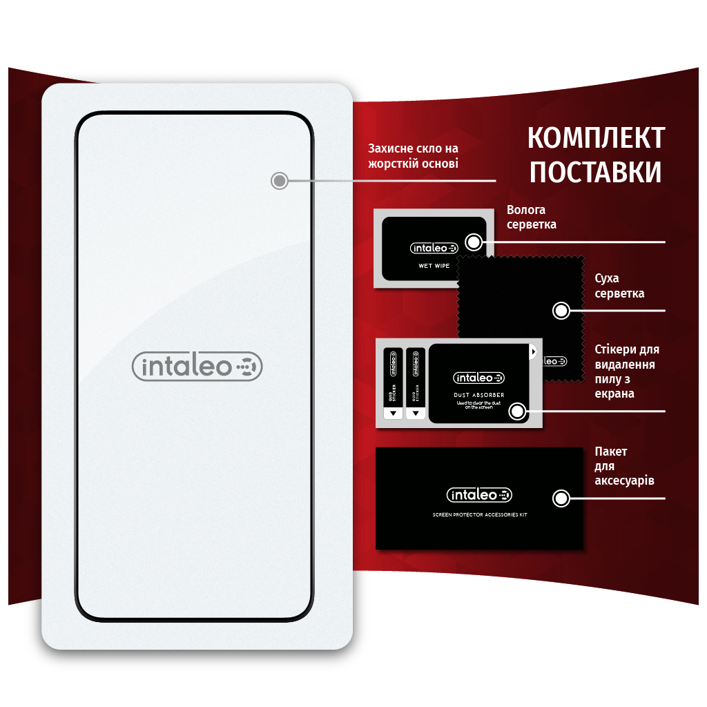 Скло захисне Intaleo Full Glue Samsung S22+ (1283126523052) - зображення 8