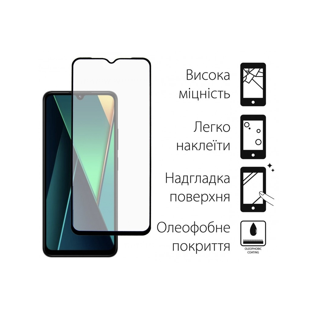 Скло захисне Dengos Kit 2pcs POCO C75 (DG-TG2P-66) - зображення 2