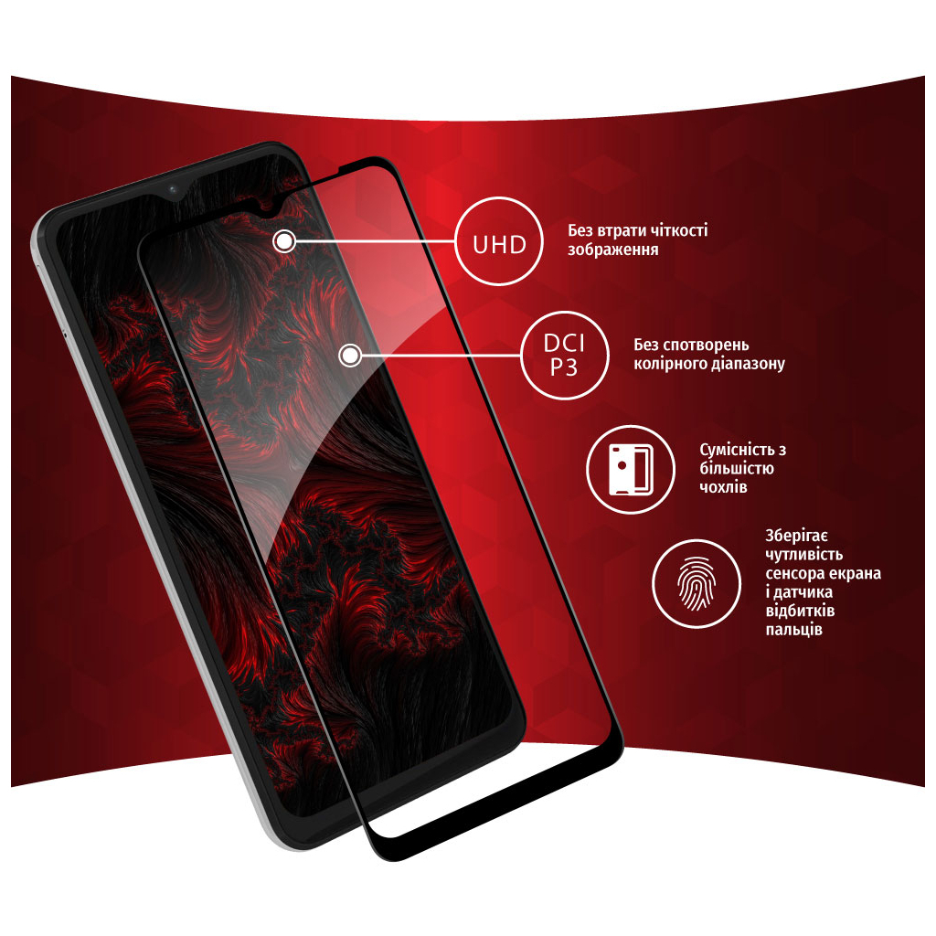 Скло захисне Intaleo Full Glue Samsung A04S (1283126544897) - зображення 3