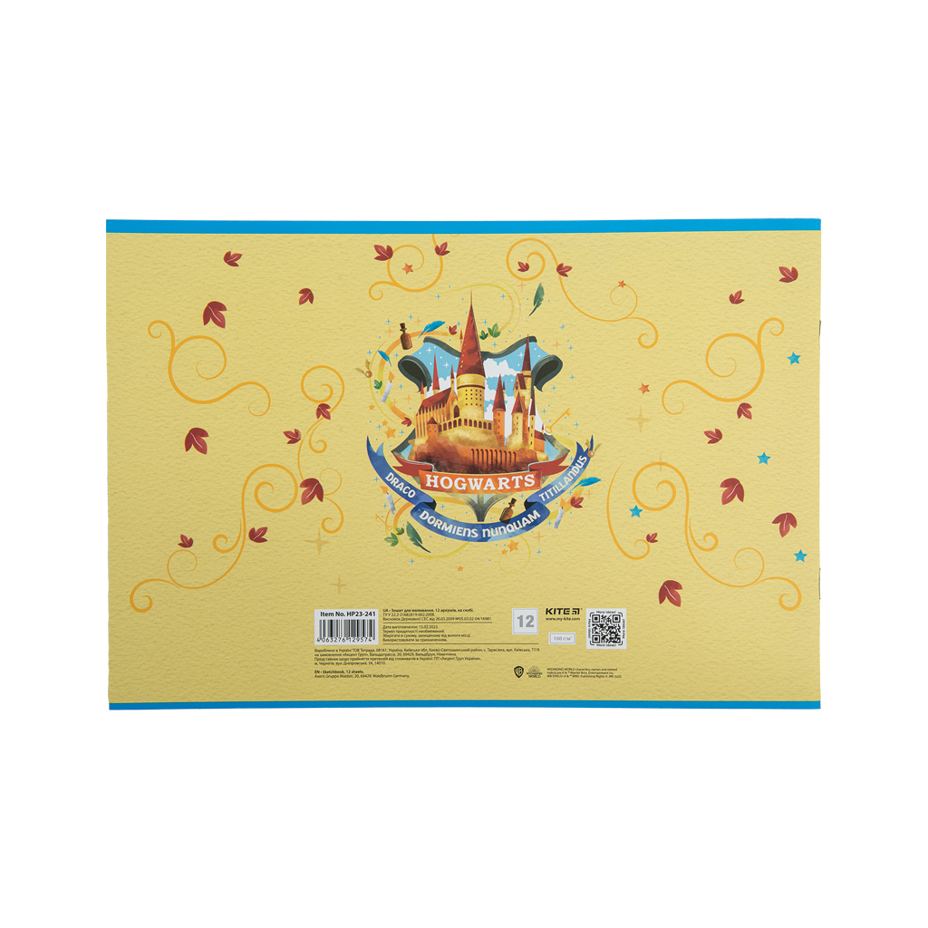 Альбом для малювання Kite Harry Potter, 12 аркушів (HP23-241) - изображение 4
