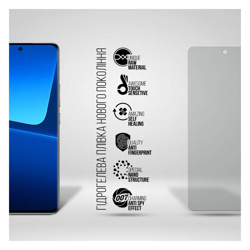 Плівка захисна Armorstandart Anti-spy Xiaomi 13T Pro 5G (ARM69545) - зображення 2