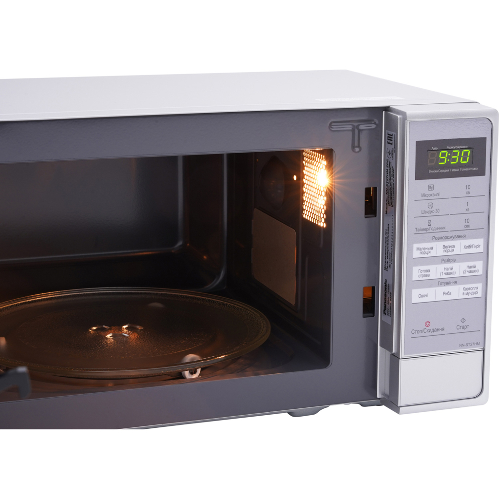 Мікрохвильова піч Panasonic NN-ST27HMZUE - зображення 6