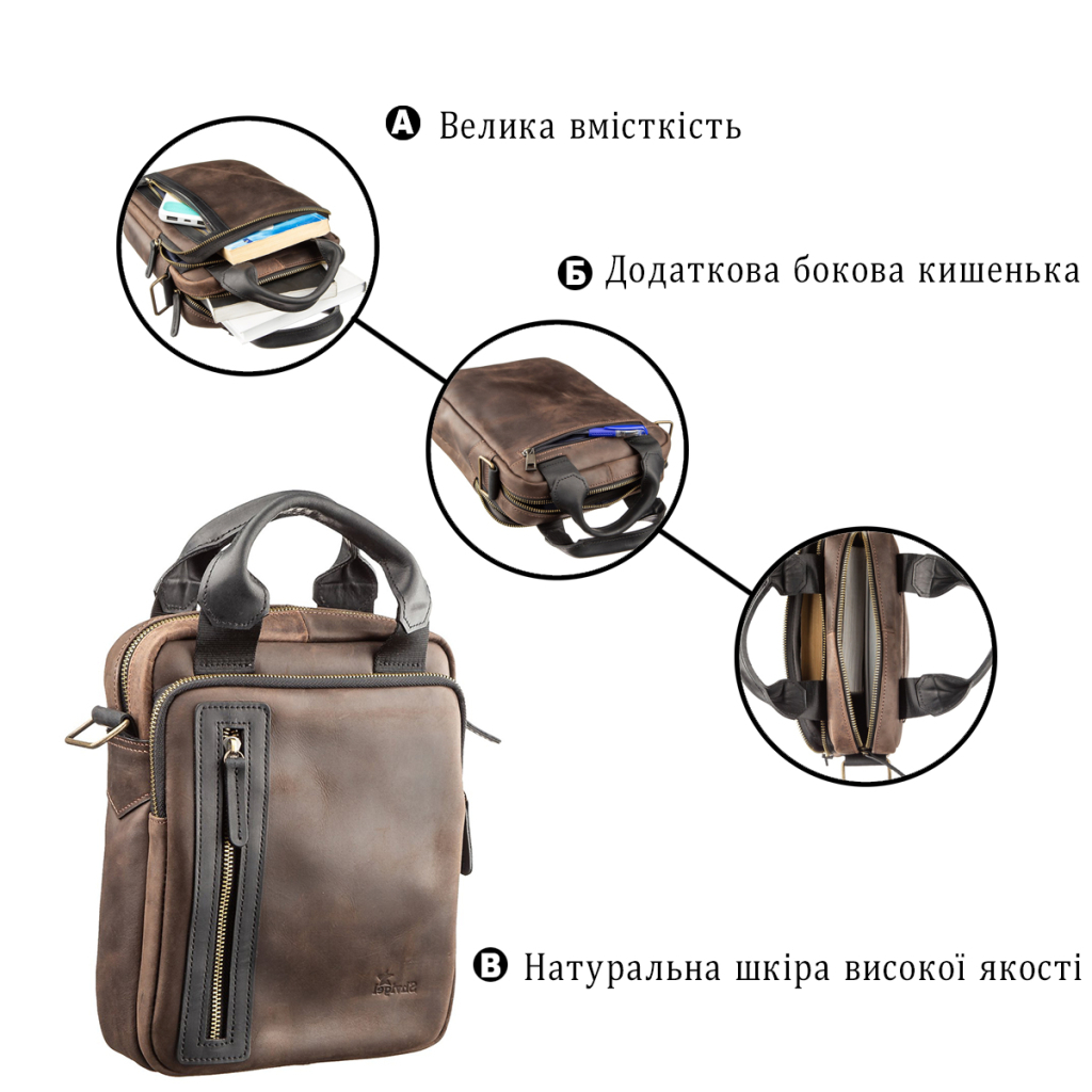 Сумка Shvigel У вінтажній шкірі Коричневого-чорна (11182) - зображення 4