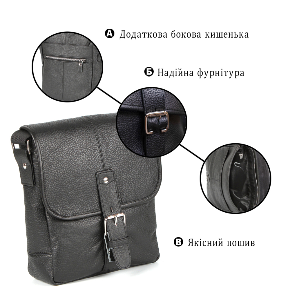 Сумка Shvigel Чорна (00853) - зображення 4