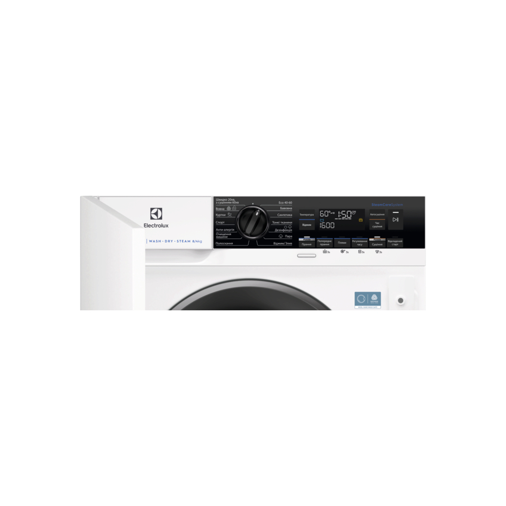 Пральна машина Electrolux EW7WN368SUI - зображення 2