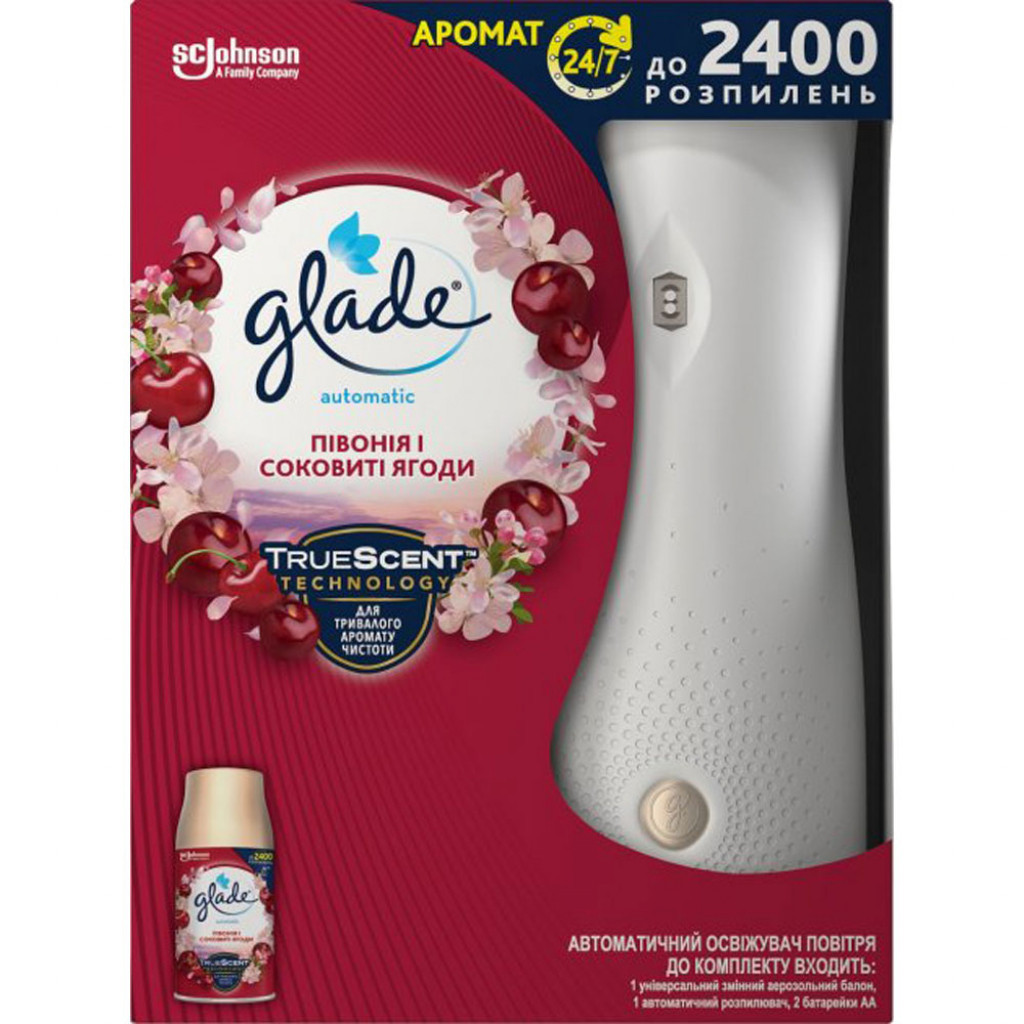Освіжувач повітря Glade Автоматичний зі змінним балоном Півонія і соковиті ягоди 269 мл (5000204329490) - зображення 1