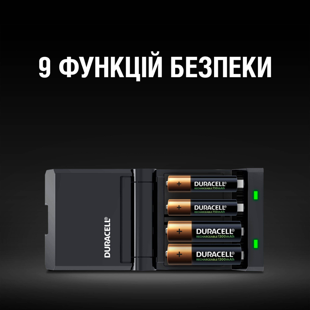 Зарядний пристрій для акумуляторів Duracell CEF27 + 2 rechar AA1300mAh + 2 rechar AAA750mAh (5001374) - зображення 5