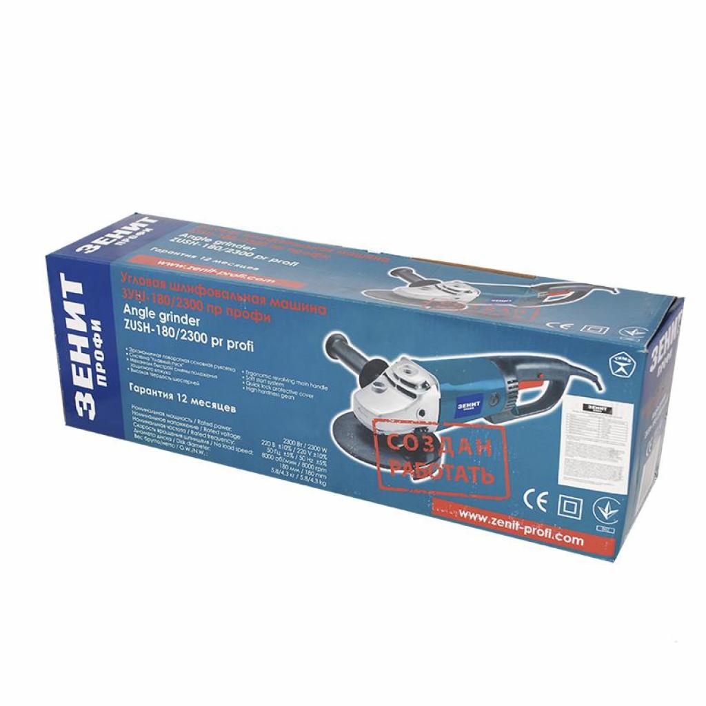 Шліфувальна машина Зеніт ЗУШ-180/2300 пр профі (833794) - зображення 4