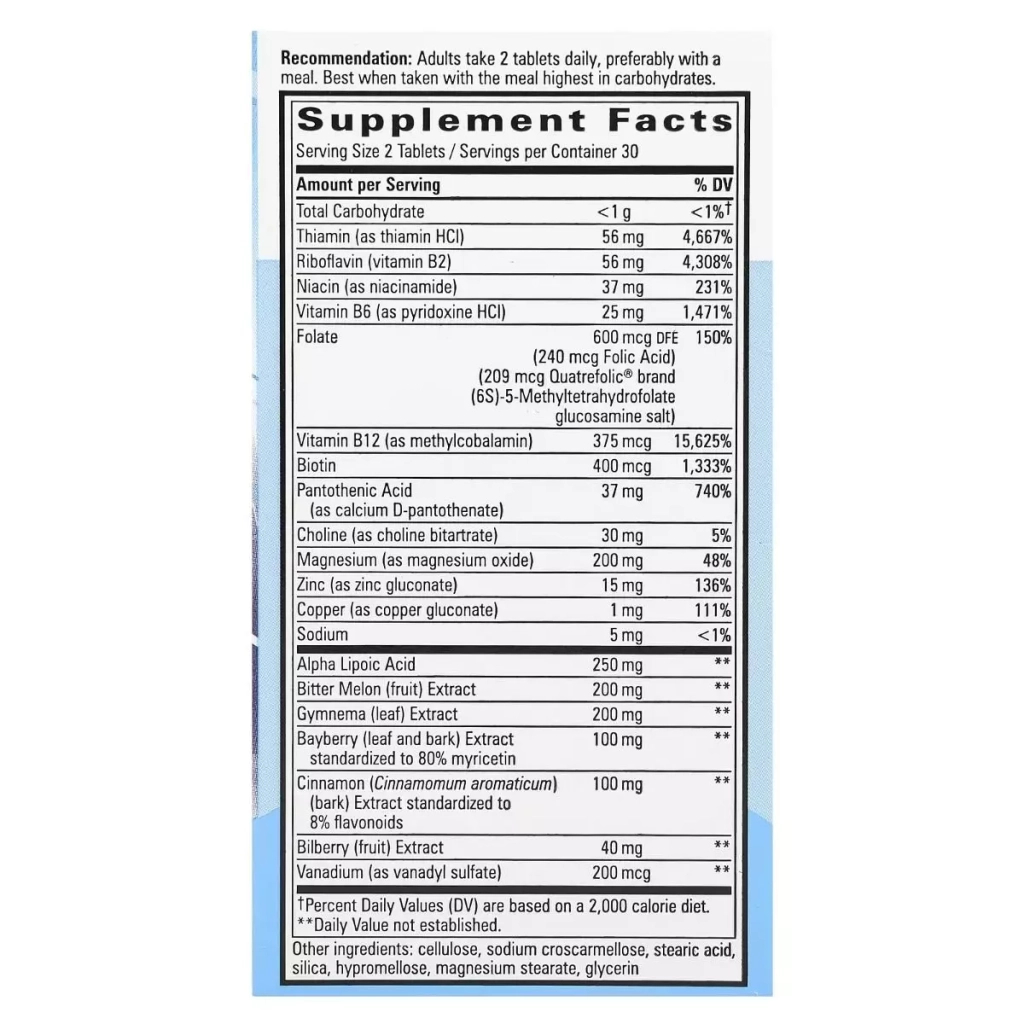 Вітамін Nature's Way Контроль цукру в крові, Blood Sugar Manager, 60 таблеток (EMT-04906) - зображення 2