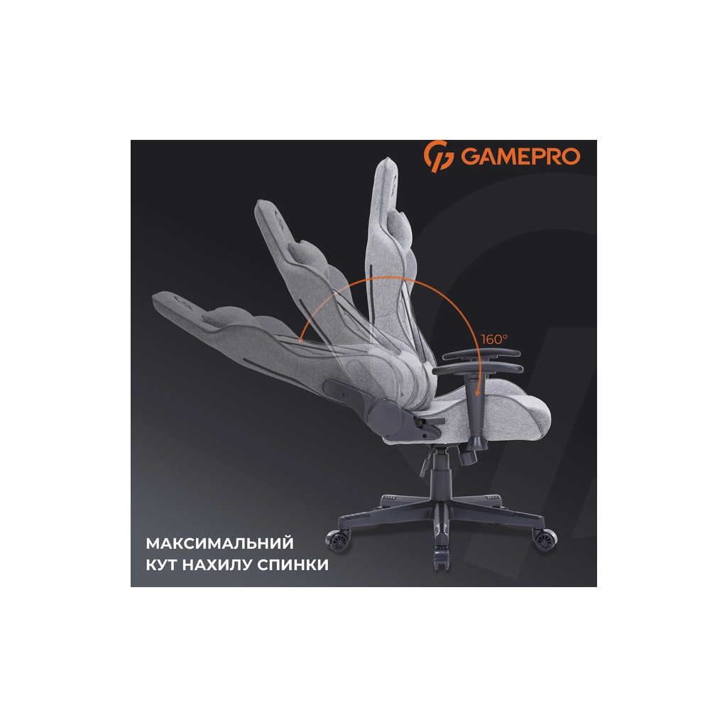 Крісло ігрове GamePro GC575FG Fabric Size L Gray (GC575FG) - зображення 9