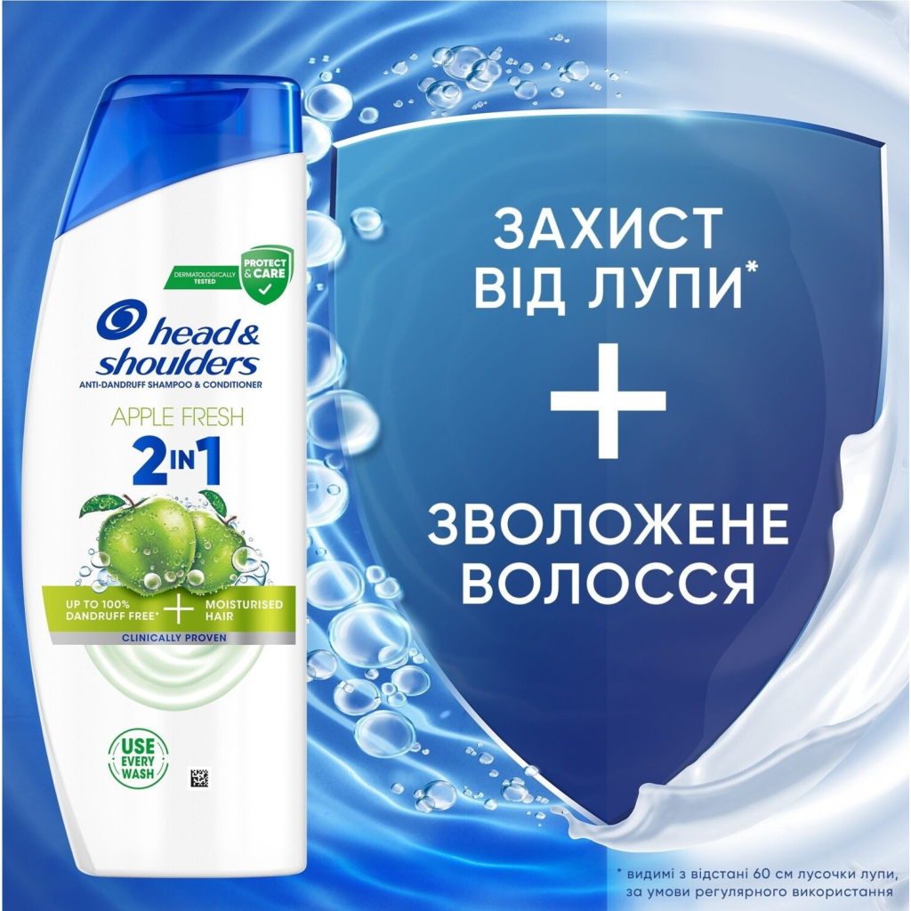 Шампунь Head & Shoulders 2 в 1 Проти лупи Яблучна свіжість 330 мл (8700216304689) - зображення 2