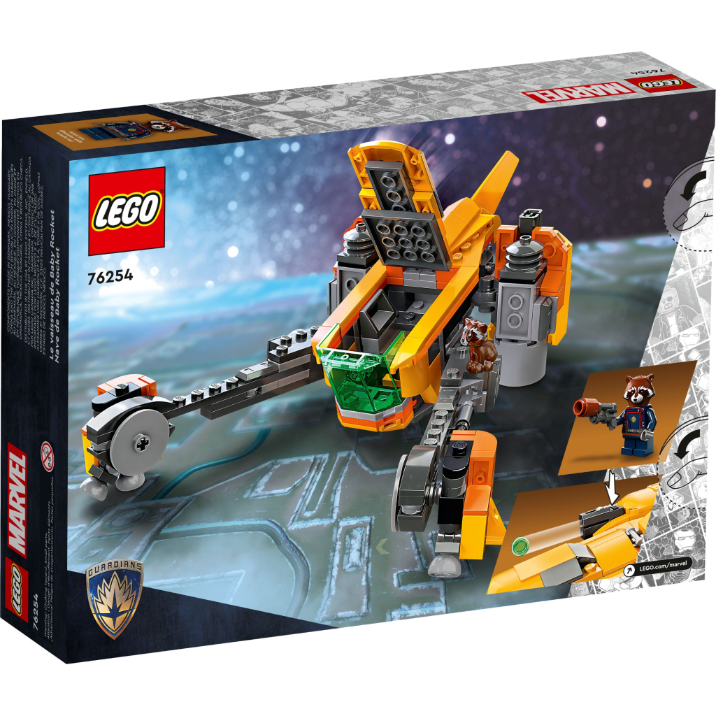 Конструктор LEGO Marvel Super Heroes Зореліт малюка Ракети 191 деталь (76254) - зображення 8
