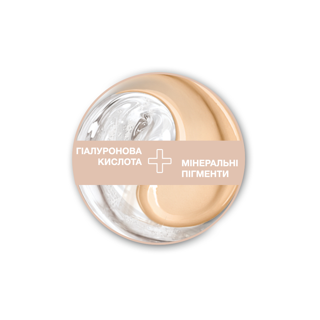 Тональний крем Maybelline New York Affinitone 17 - Рожево-бежевий 30 мл (3600530403646) - зображення 3