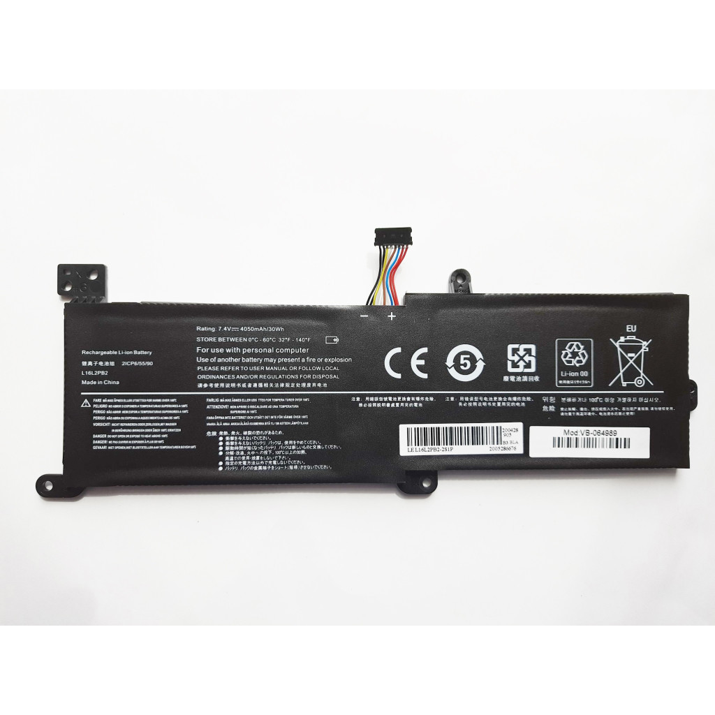 Акумулятор до ноутбука AlSoft Lenovo IdeaPad 320-15 L16L2PB2, 4050mAh (30Wh), 2cell, 7.4V, Li-ion (A47524) - зображення 1