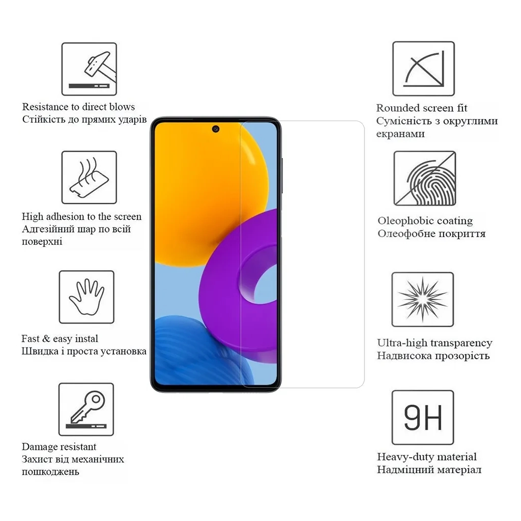 Скло захисне Drobak Xiaomi Redmi 14C (383897) - зображення 4