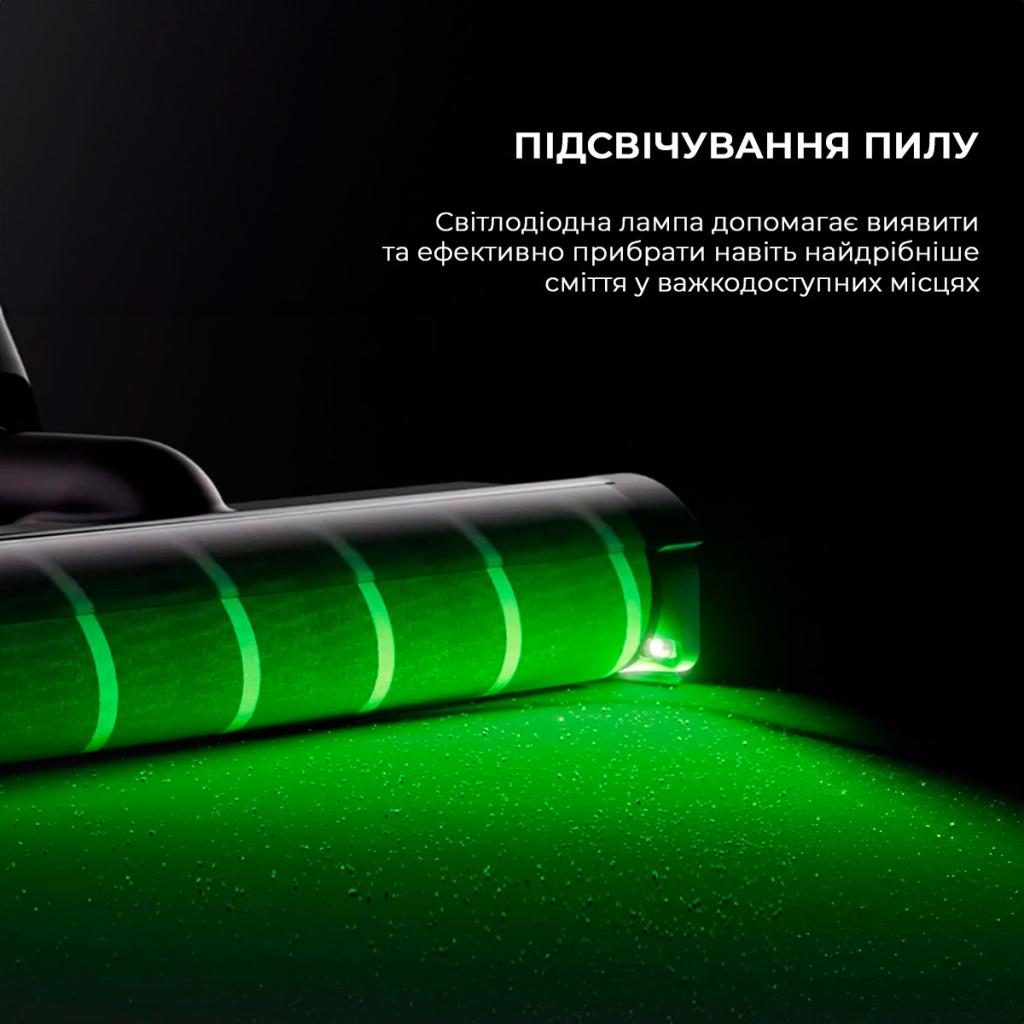 Пилосос Deerma T30W Station (DEM-T30W STATION) - изображение 8