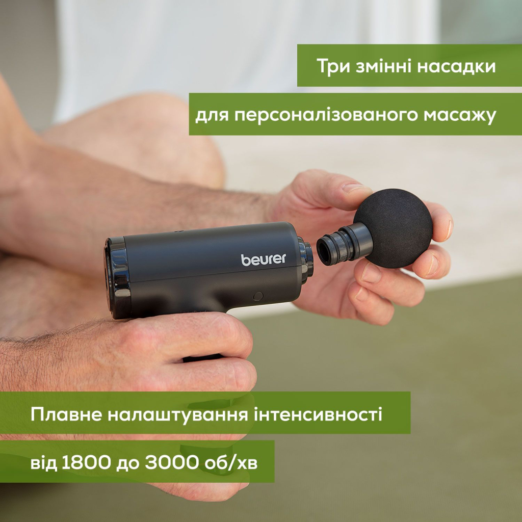 Масажер Beurer MG 89 - зображення 8