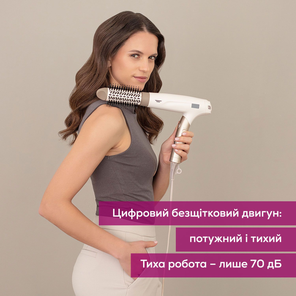Фен Beurer HC 150 FusionDry Pro - зображення 7