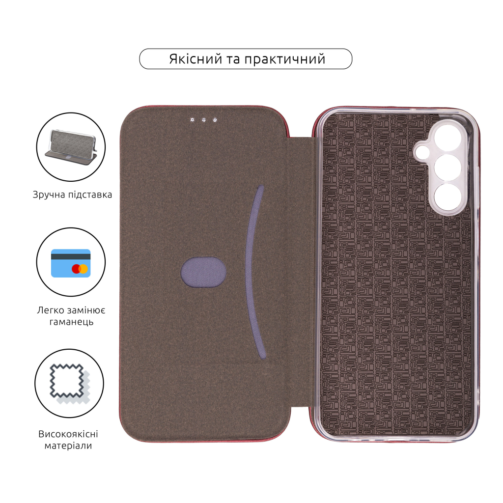 Чохол до мобільного телефона Armorstandart G-Case Samsung M15 5G (M156) Marsala (ARM76383) - зображення 3