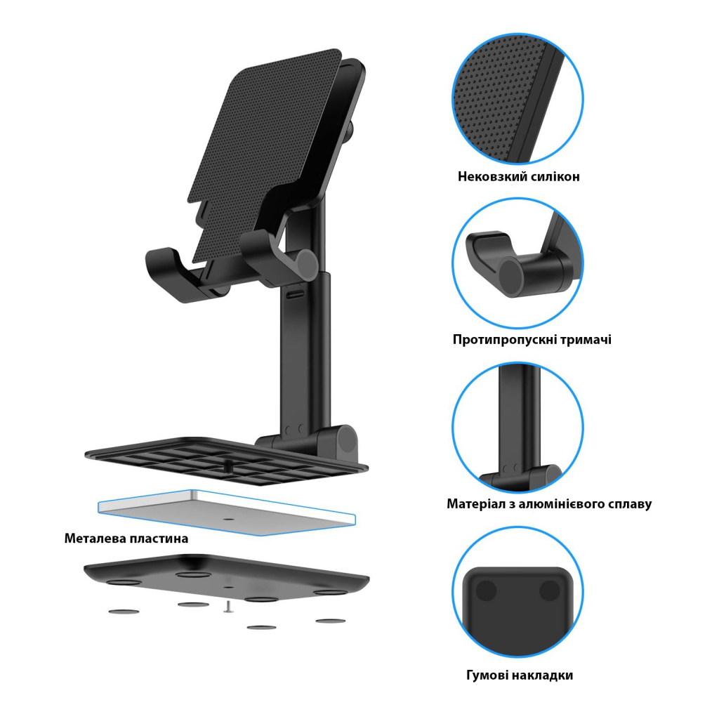 Підставка до планшета Dynamode smartphones/tablets 4-13 inches (Phone Stand black) - изображение 8