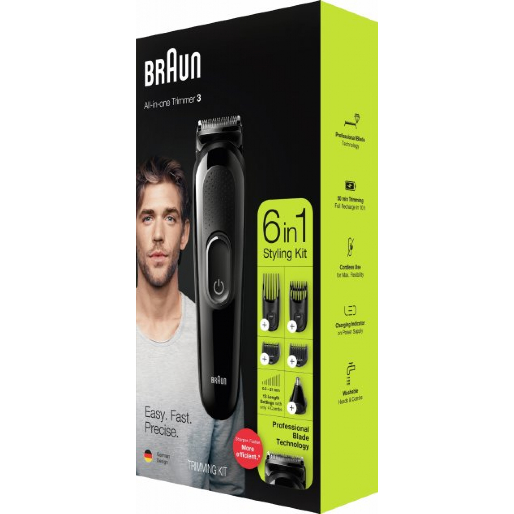 Тример Braun MGK3220 - зображення 3