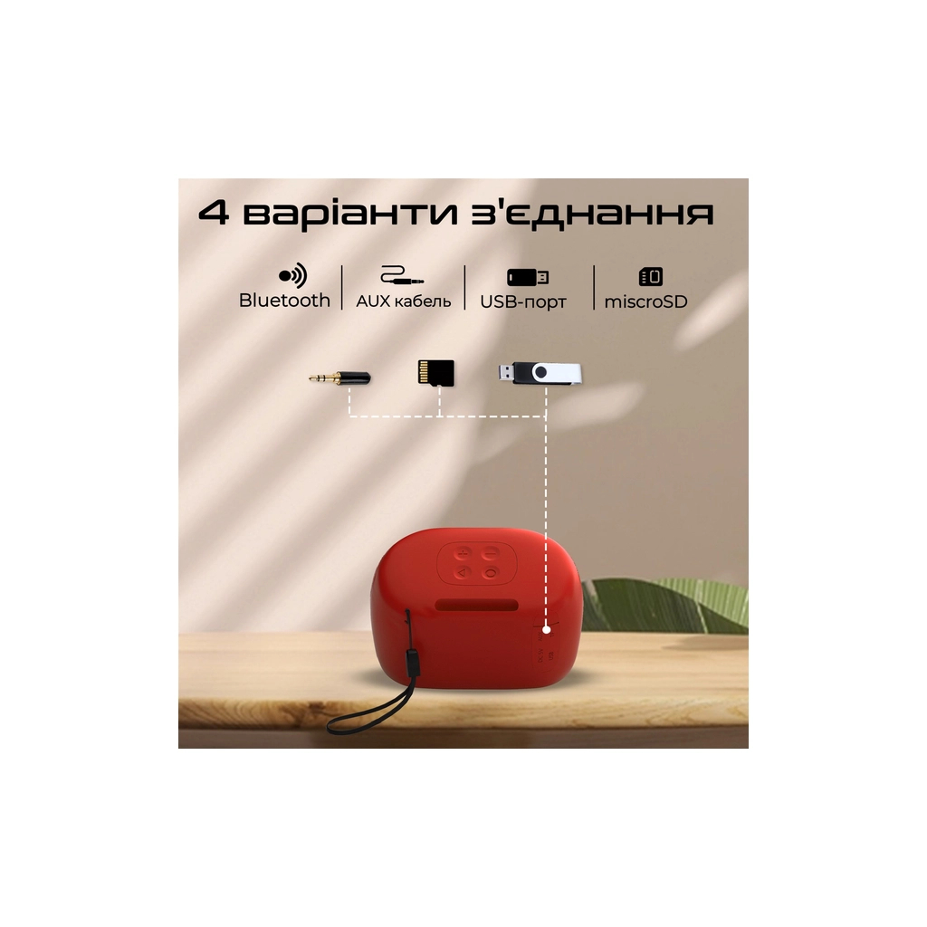 Акустична система Promate Mood 5W Red (mood.red) - зображення 4