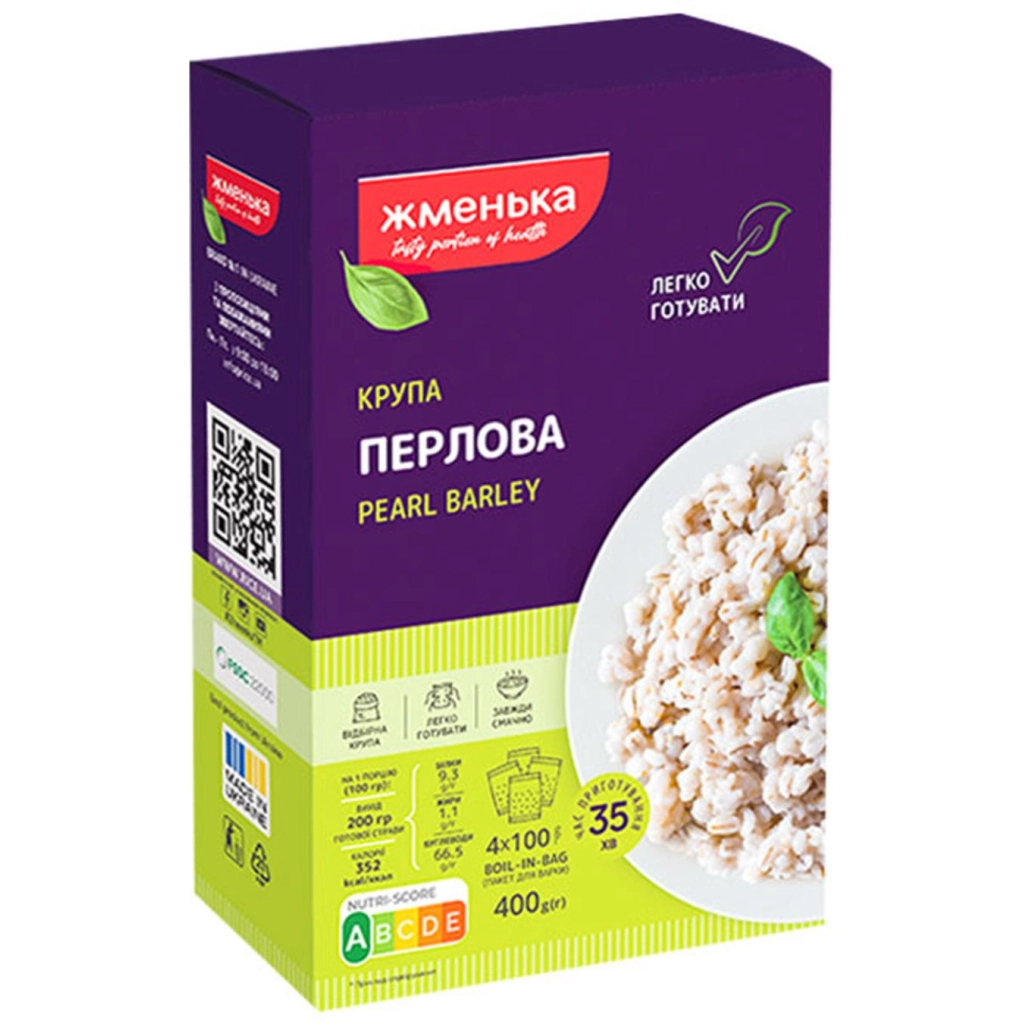 Крупа Жменька Перлова в пакетиках для варки 4х100 г (4820038701511) - изображение 1