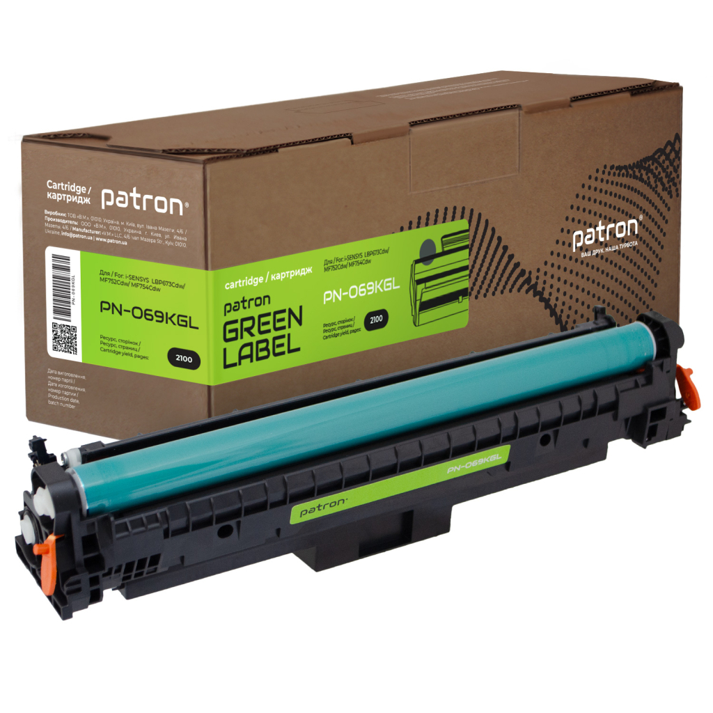 Картридж Patron Canon 069 black Green Label (PN-069KGL) - зображення 1