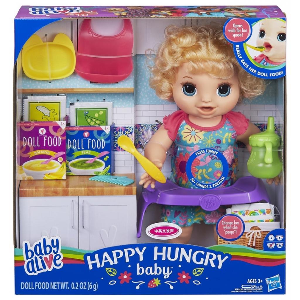 Лялька Hasbro Baby Alive щаслива-голодна дитина (E4894) - зображення 1
