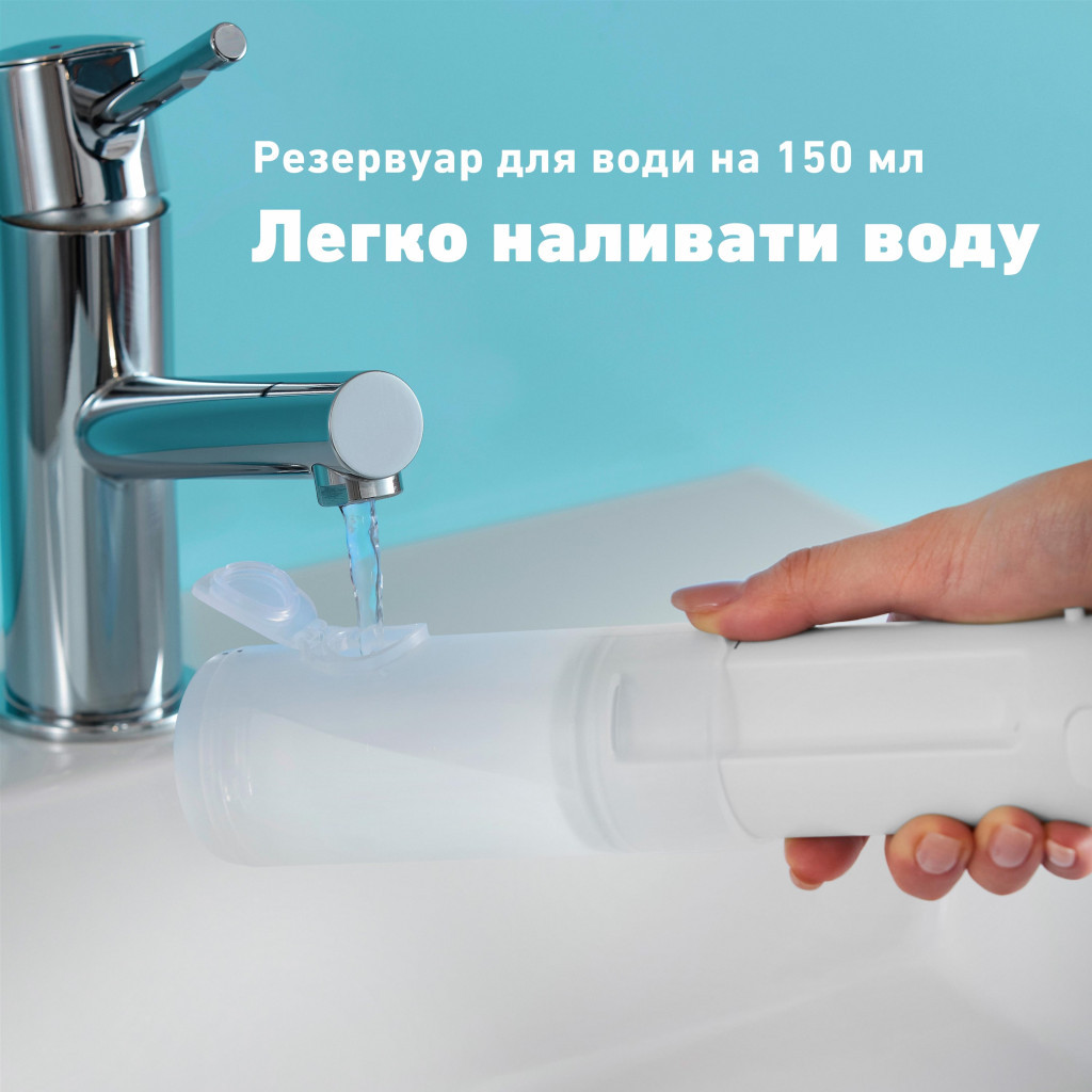 Іригатор Panasonic EW-DJ4B-W520 - зображення 4