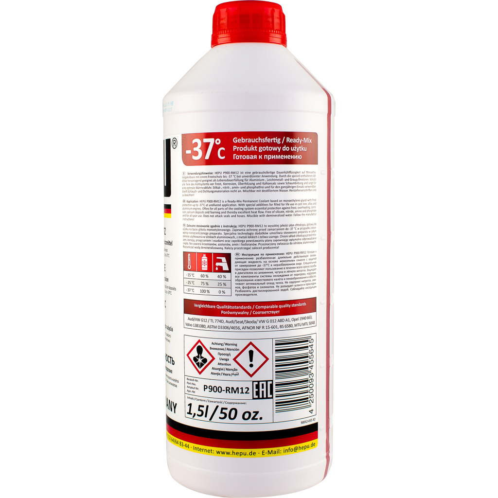 Антифриз HEPU 1.5л червоний (P900-RM12) - изображение 2