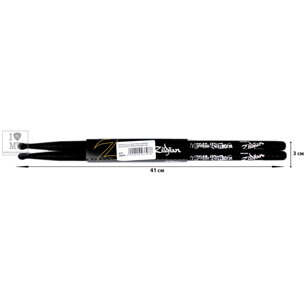 Барабанні палички Zildjian Travis Barker Artist Series Drumsticks Black (226975) - изображение 2