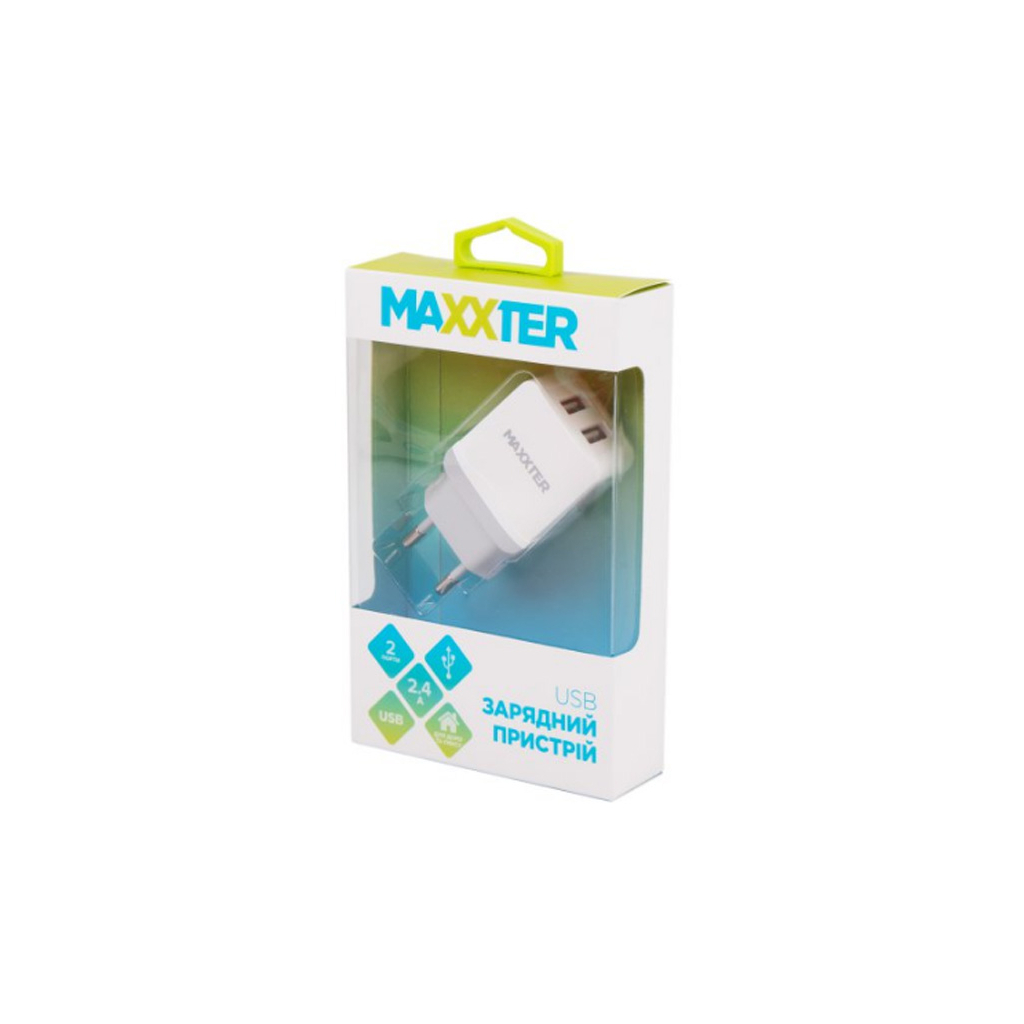 Зарядний пристрій Maxxter 2 USB, 5V/2.4A (UC-25A) - зображення 2