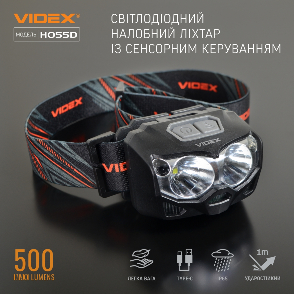 Ліхтар Videx VLF-H055D 500Lm 5000K (VLF-H055D) - зображення 3