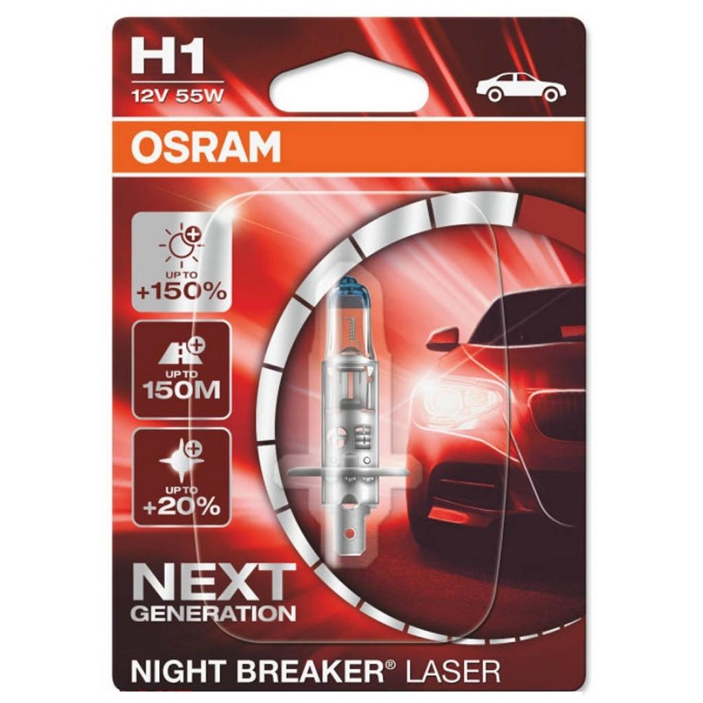 Автолампа Osram галогенова 55W (OS 64150NL-01B) - зображення 1
