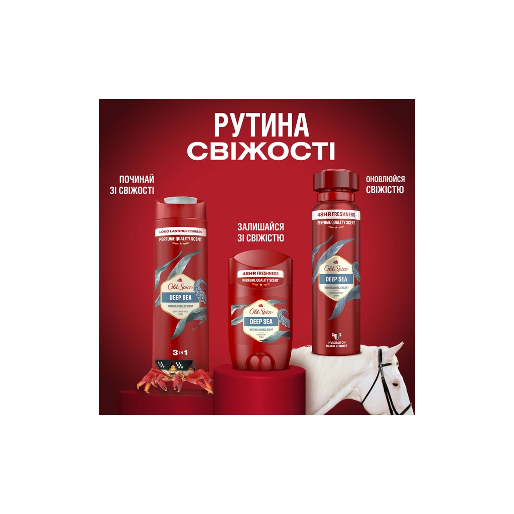 Гель для душу Old Spice Deep Sea 400 мл (8001841326153) - изображение 9