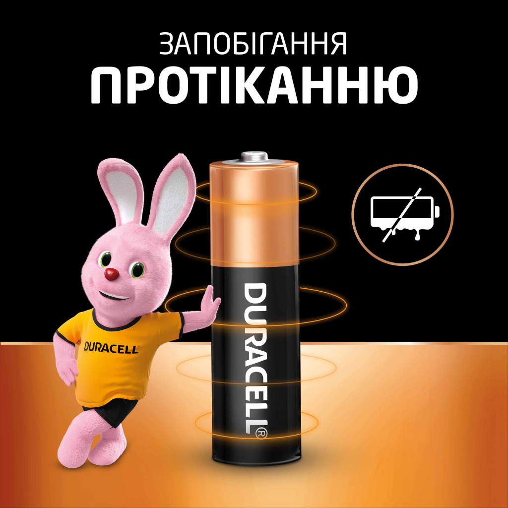 Батарейка Duracell AA лужні 12 шт. в упаковці (5000394006546 / 81551275) - изображение 6