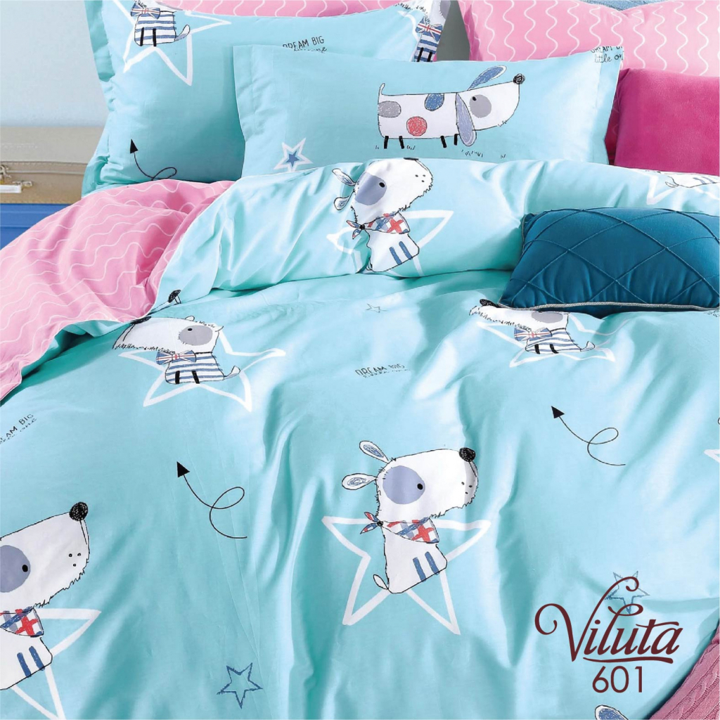 Постільна білизна Viluta Сатин Твіл 601 214х150 підліткова (601_pd) - зображення 1